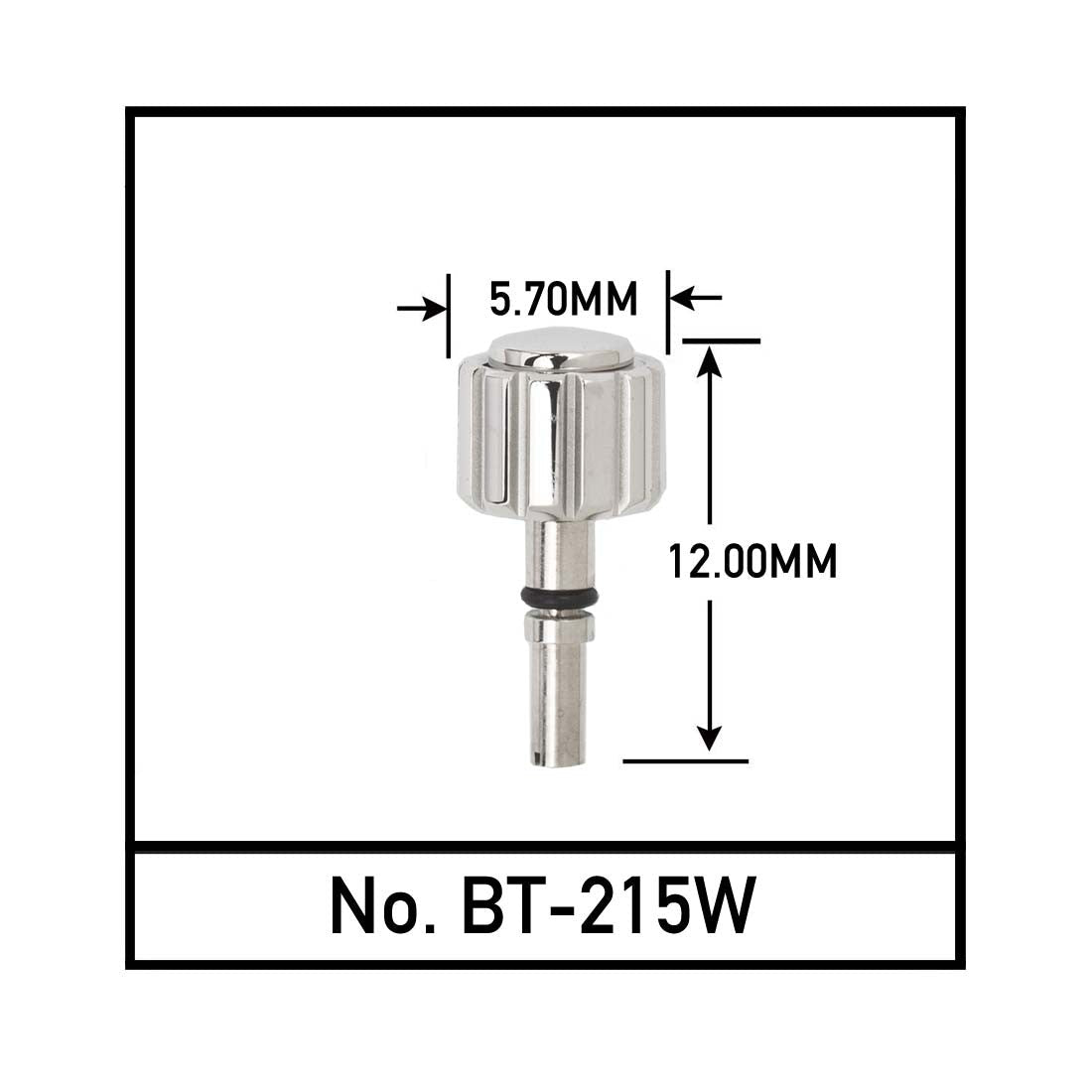 BT-215W, Generic Pusher to Fit BRTL. (5.7mm x4.0mm x12mm)