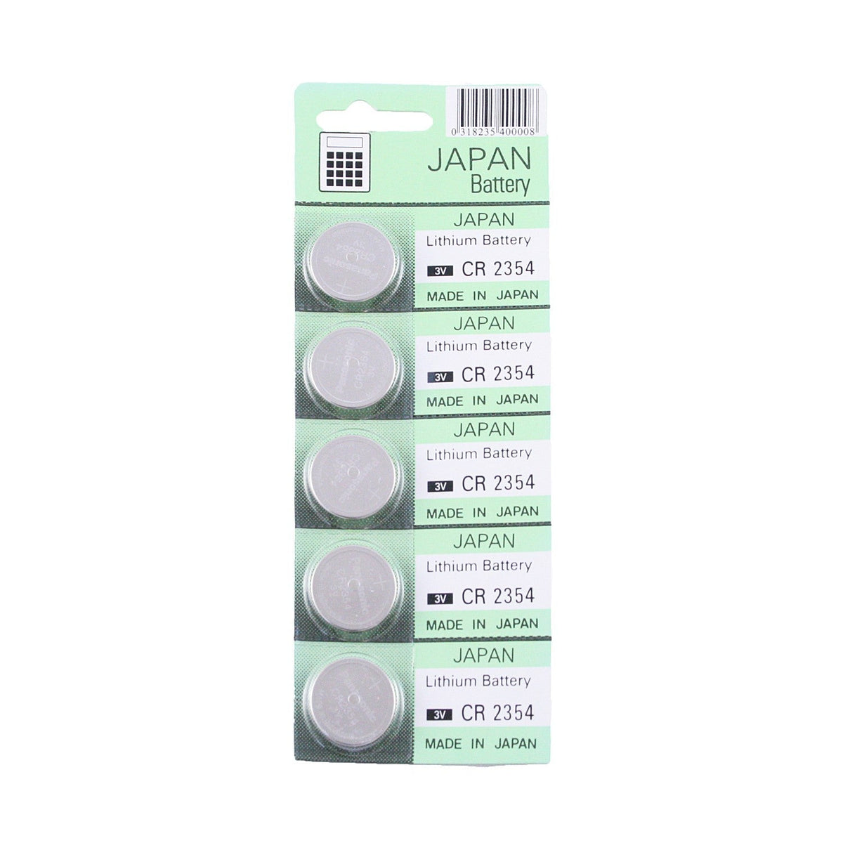 Reliable Watch Battery BU2354